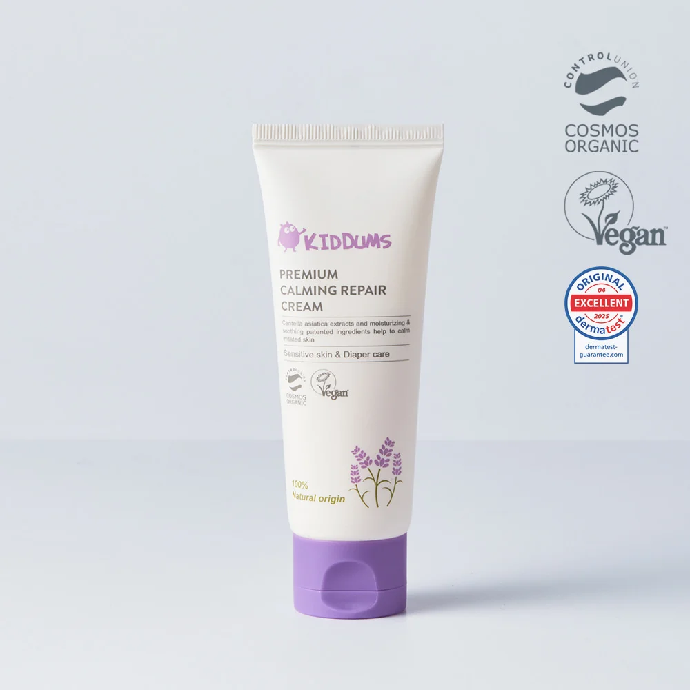 키덤스 프리미엄 카밍 리페어 크림 65ml